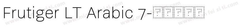 Frutiger LT Arabic 7字体转换